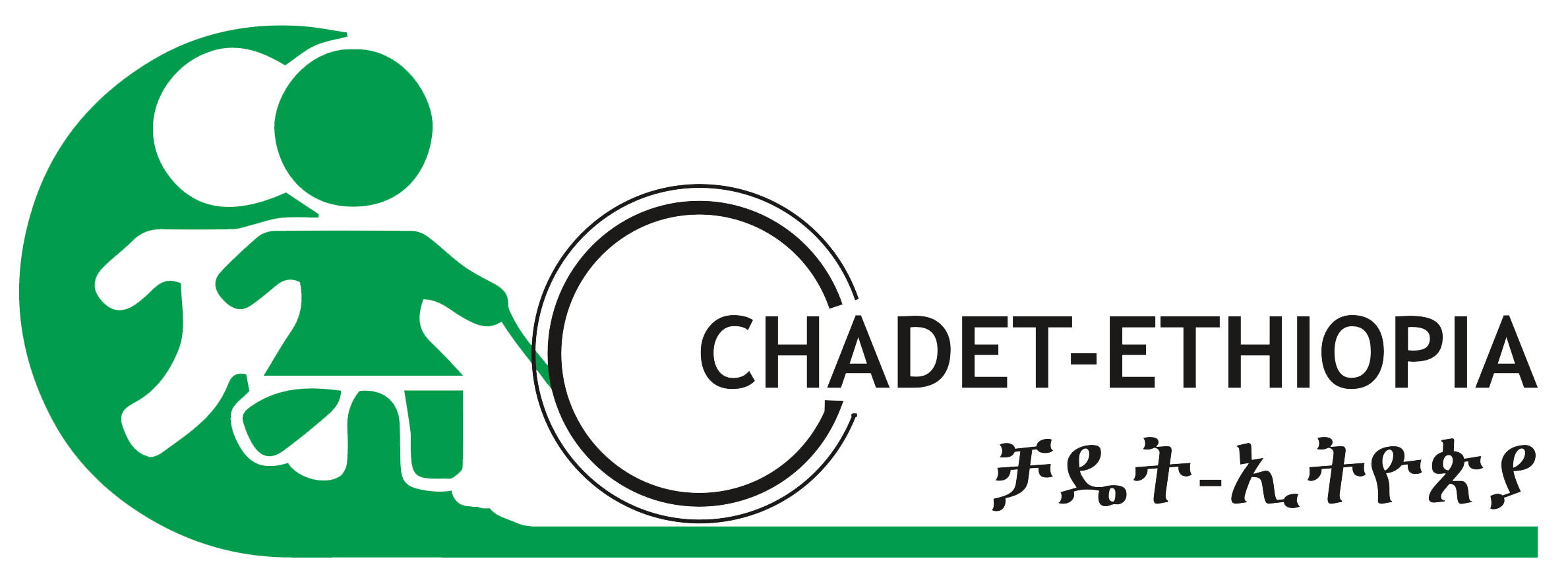 CHADET Logo