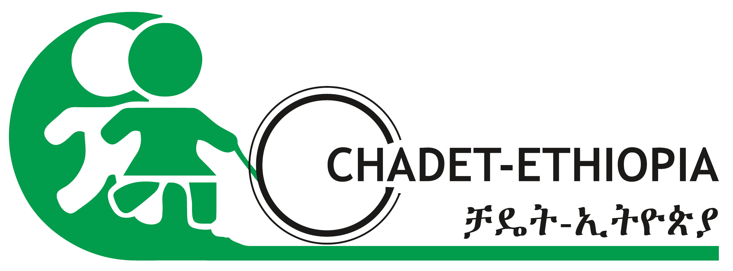 CHADET Logo